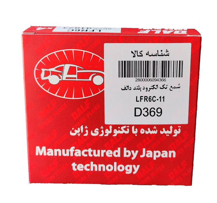 شمع پایه بلند دالف تکنولوژی ژاپن